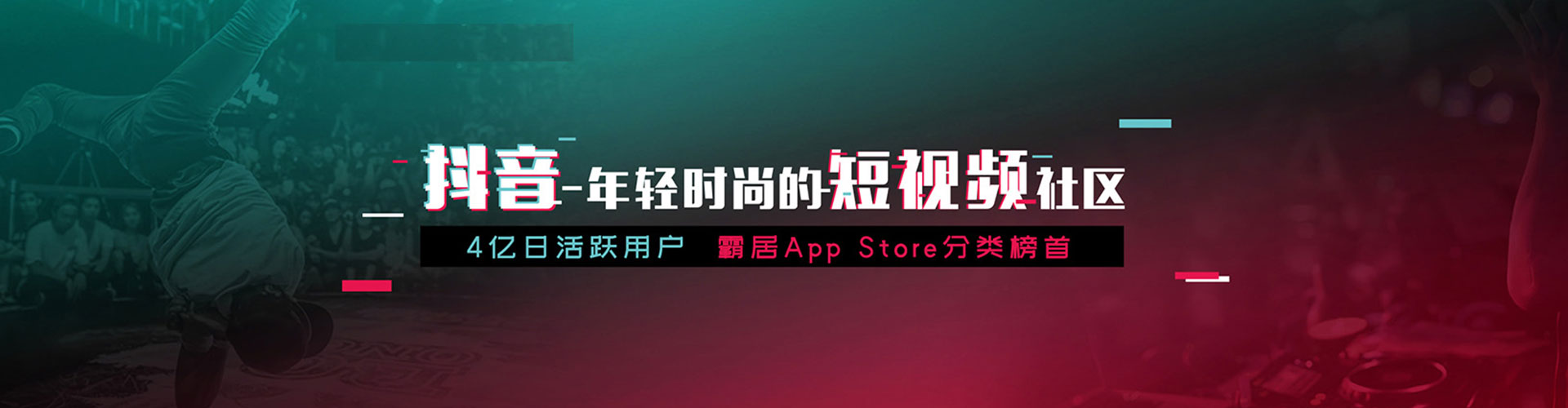 美姑百度开户返点